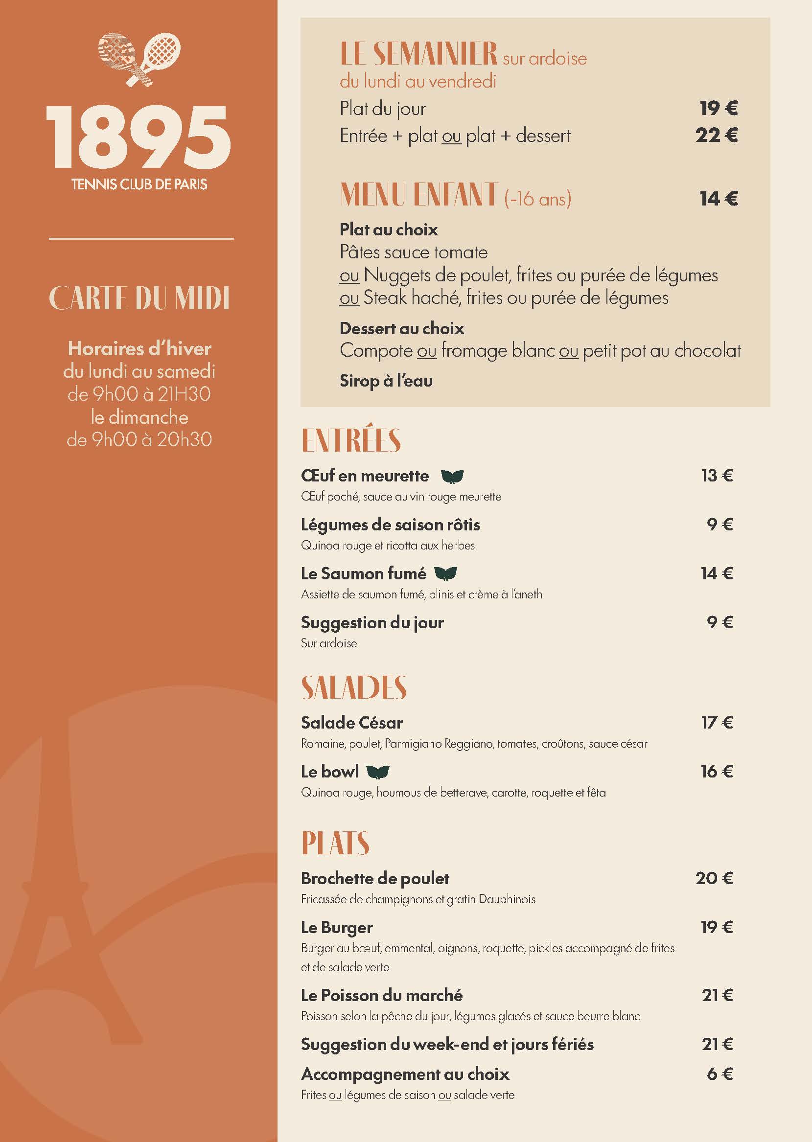 Restaurant 6 la carte du restaurant du tennis club de paris